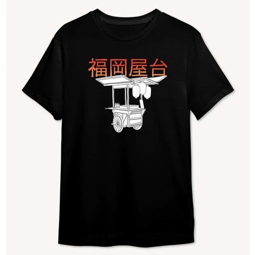 T-shirt contest entry by BURGER KILL