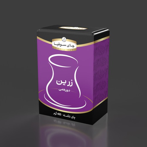 tea package design Design by laudes