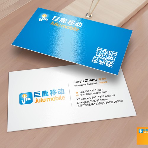  contest entry by LaTovan