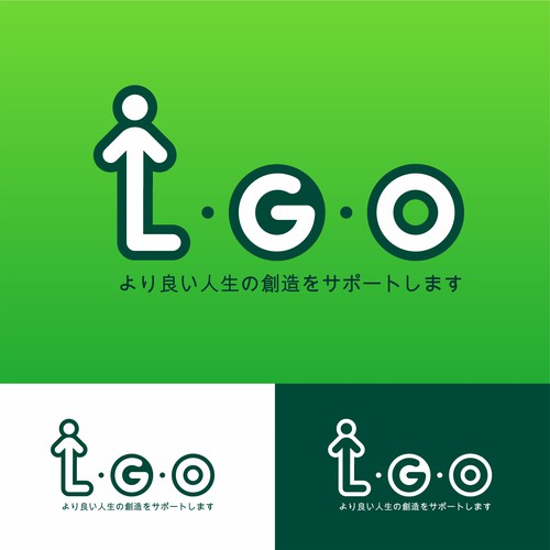 Logo & brand identity pack contest entry by PixelPerfecter