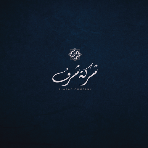 Arabic Real Estate Company Logo Design by _Gin