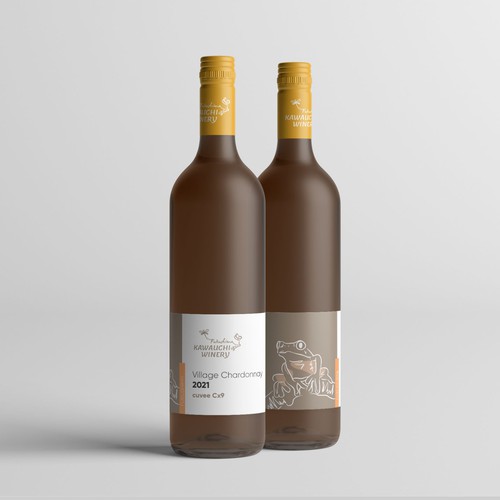 Product label contest entry by adhitya7393