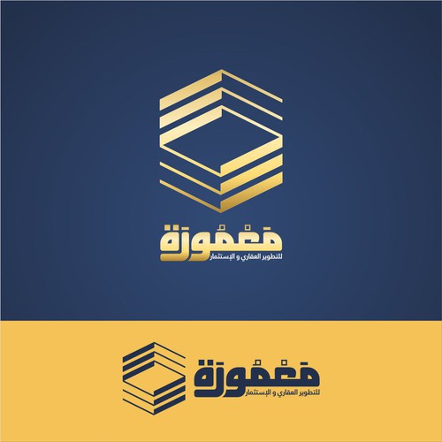 Logo design contest entry by zulkipli