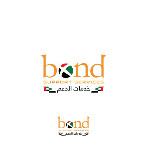 New division starting in UAE Design by creativziner