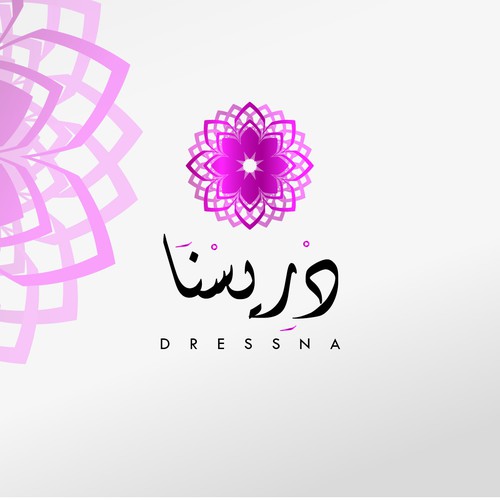 Logotipos propuesta en el concurso por Ares HM