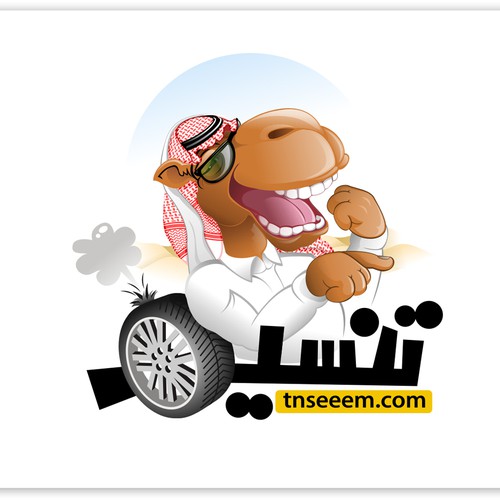 Diseño de logotipo propuesta en el concurso por Macuz design