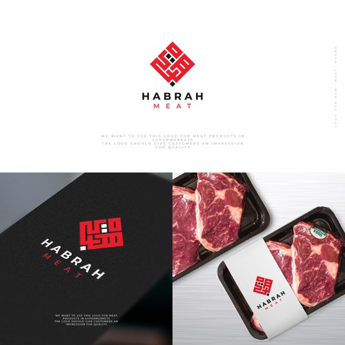 Design an impressive logo for new "meat" brand Design by Mohamed Sanad