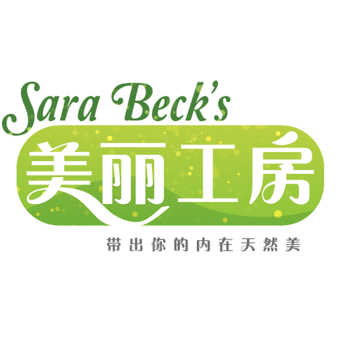 Logo design contest entry by d'sun