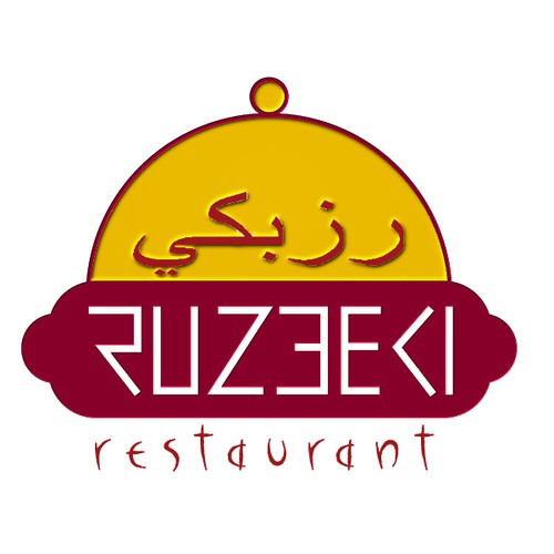  contest entry by mmalon