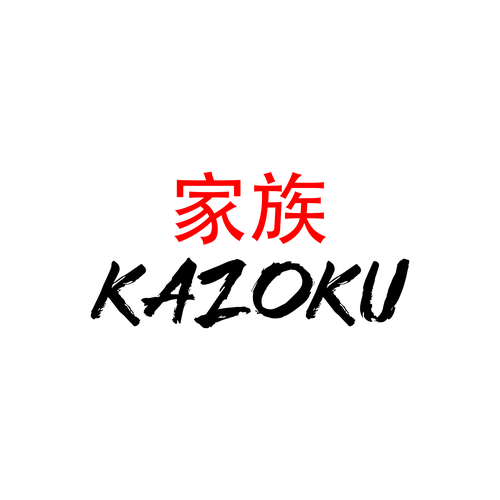  contest entry by Ge Boi Ge Boi