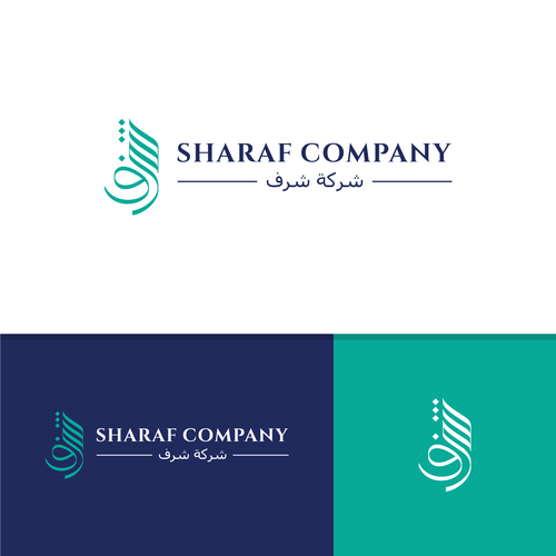 Arabic Real Estate Company Logo Design by vector18