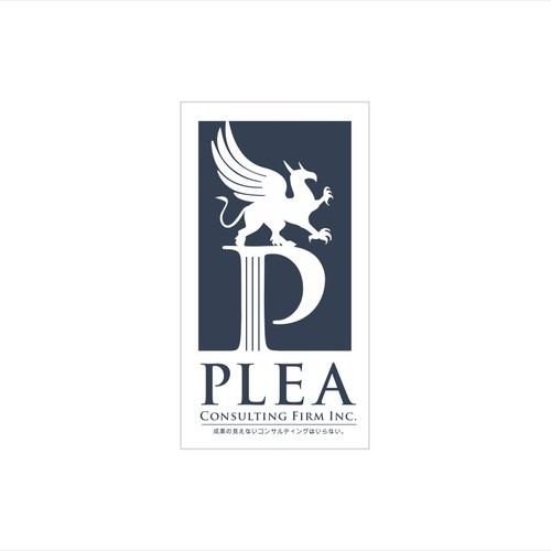 Logo design contest entry by bo_rad