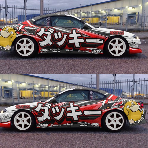 Livery for a competition drift car (Silvia S15) Design by aricaturrash