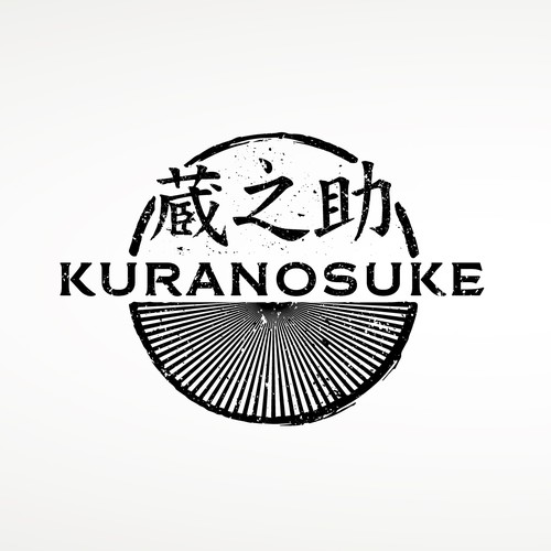 Logo design contest entry by ROCKET AJ. Espinosa