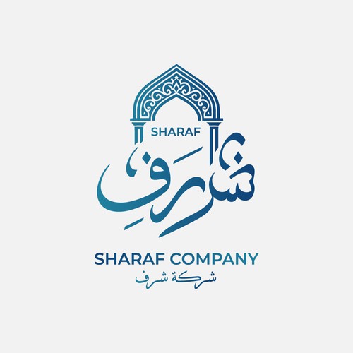 Arabic Real Estate Company Logo Design by YASINNE