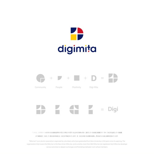 Proposta di design per un contest della categoria Logo realizzata da J.K. Design