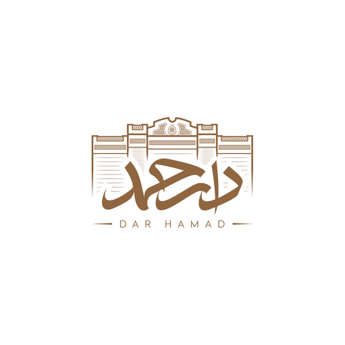 Logo design contest entry by Ammar elkapasa