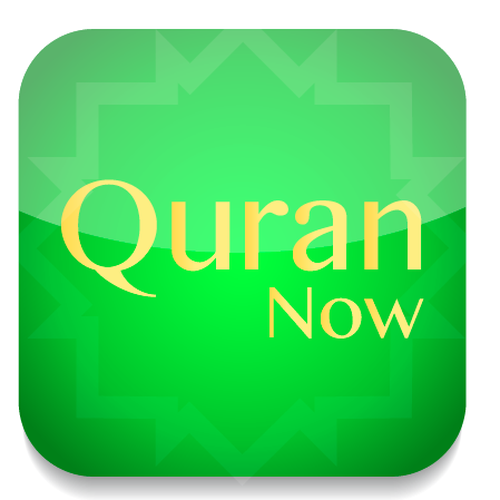 Quran App Logo | Logo design contest