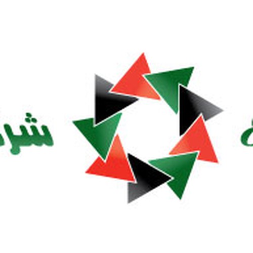 Logo design contest entry by LOGODZILLA