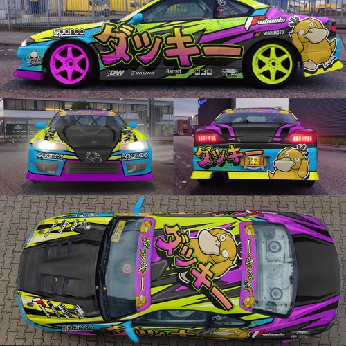 Livery for a competition drift car (Silvia S15) Design by aricaturrash