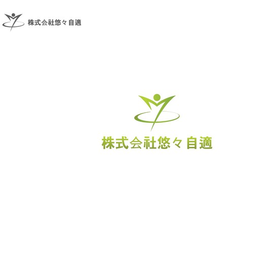 Logo design contest entry by AbiBasTrisCla