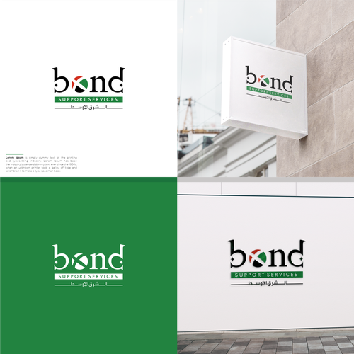 New division starting in UAE Design by Amalia✔