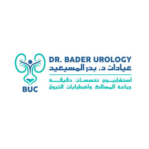 Urology clinics logo Ontwerp door The Magical