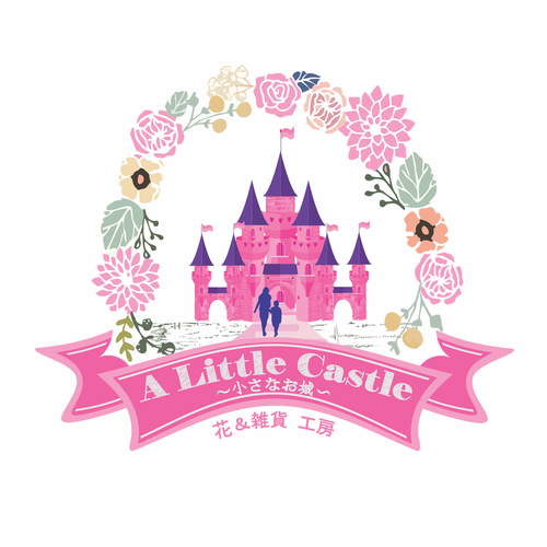 Design vincitore del contest "Antique style Logo design for preserved flowers and gifts shop/プリザーブドフラワーと雑貨のお店ですがアンティークなイメージでお願いします"