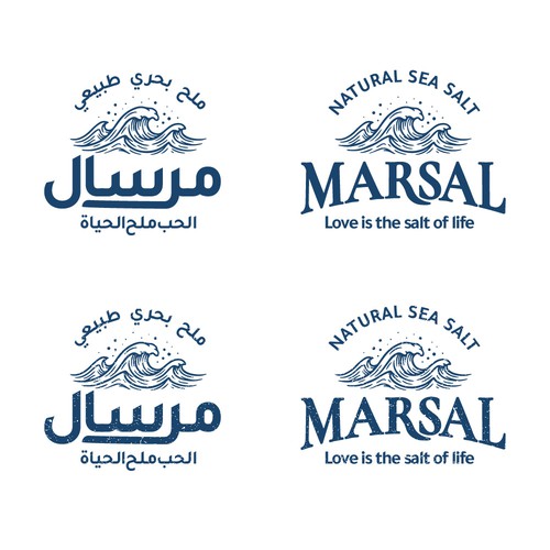 Logo design contest entry by Ali.Adnan