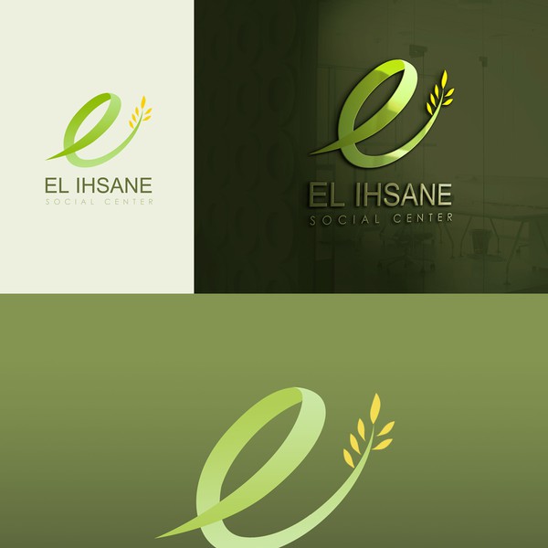 El Ihsane Logo