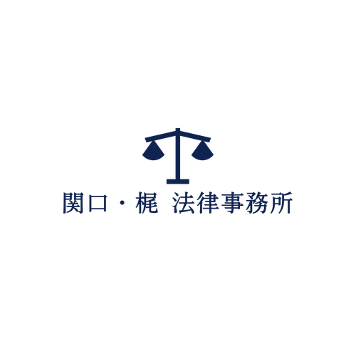 Logo y paquete de imagen corporativa propuesta en el concurso por LONG LIFE DESIGN