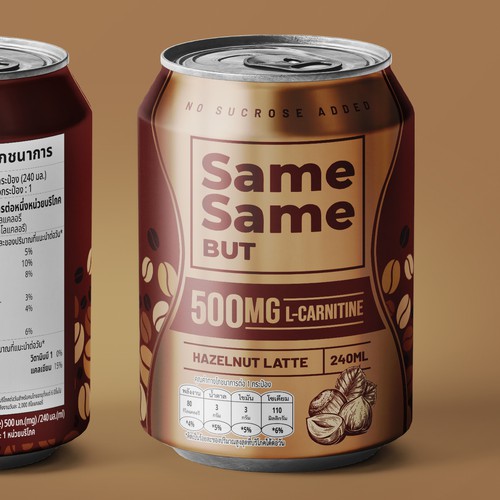 Product packaging contest entry by AndreaART