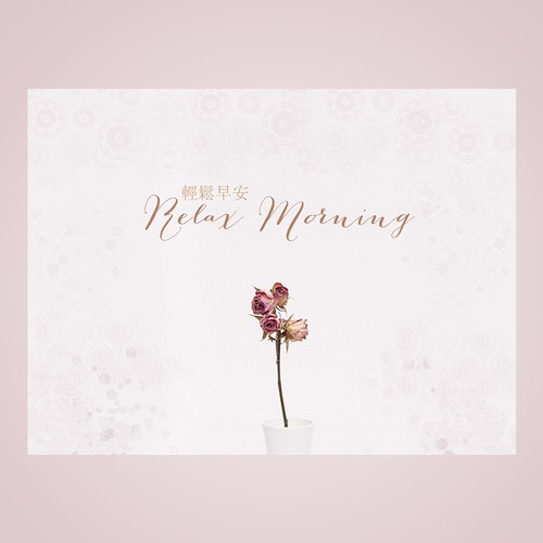 Facebook cover contest entry by Kimel_designer