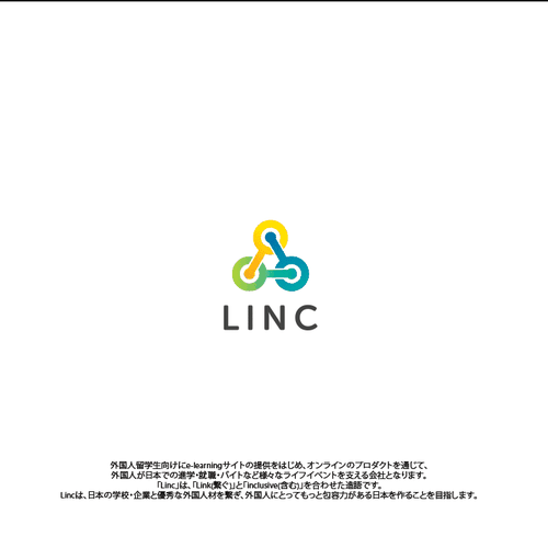 Logotipos propuesta en el concurso por storm™