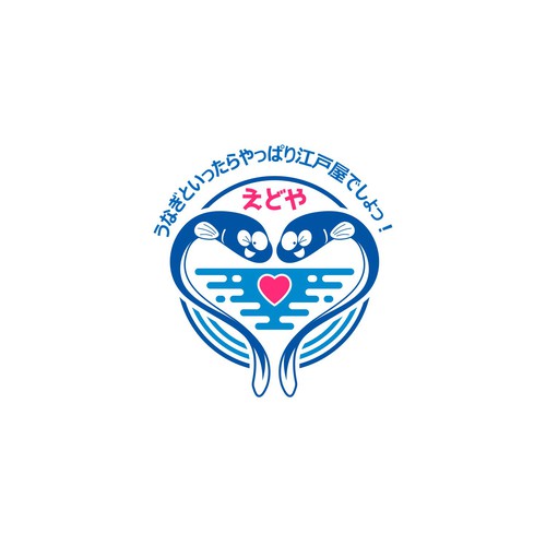 Logo design contest entry by Mori Summer