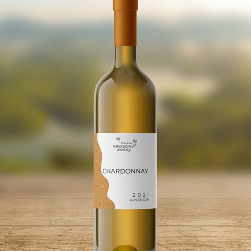 Product label contest entry by zzzArt