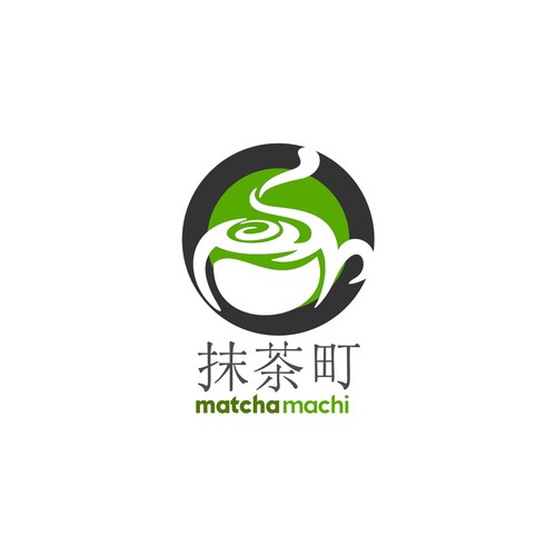 Design di WANTED: Luxurious But Fun Matcha Green Tea Logo With Japanese Kanji For A Lid Of A Round Container di analuna