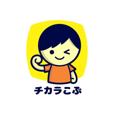 Logo & brand identity pack contest entry by Kōun Studio