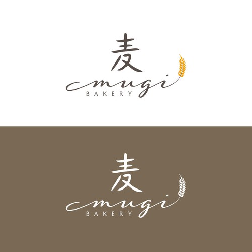 An Elegant Japanese Bakery in Canada Design by shumamma