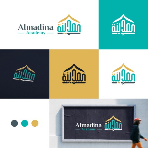 Powerful Logo design for Islamic School Design by OUF