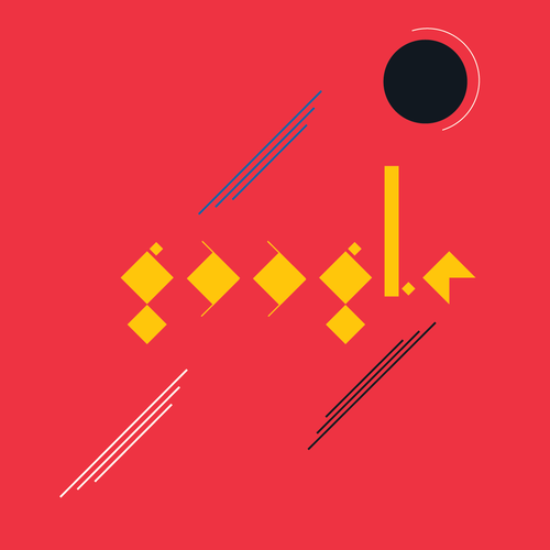 Community Contest | Reimagine a famous logo in Bauhaus style Design by HLN173