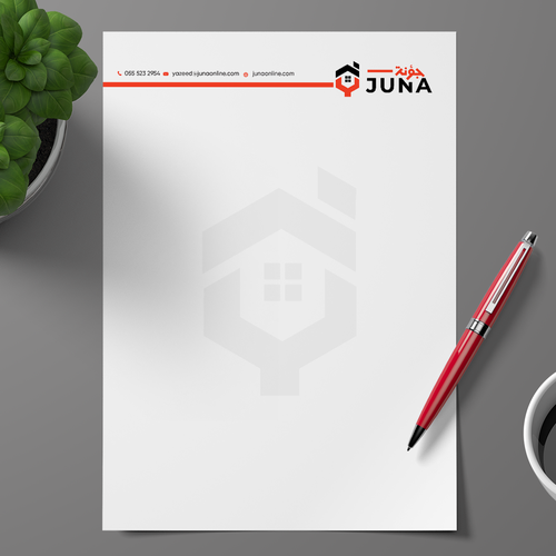 Papelería propuesta en el concurso por Xclusive16