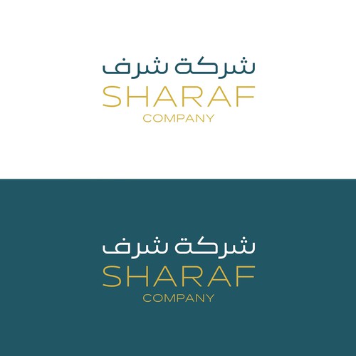 Arabic Real Estate Company Logo Design by artbishop
