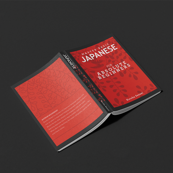 Design by EduardC. titled "Elegant Japanese Style Book Cover"
