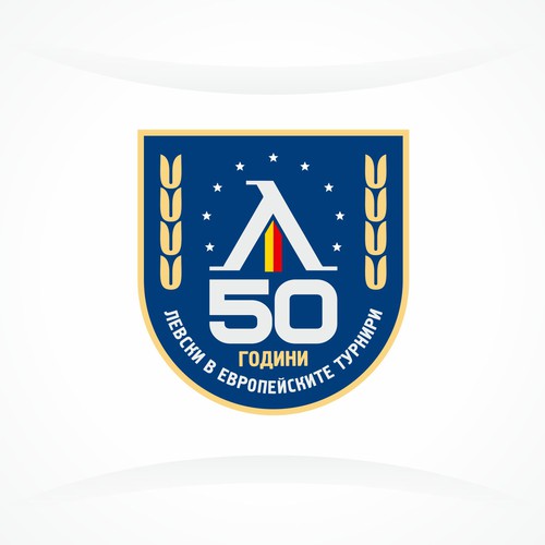 Logo design contest entry by Tonino Design