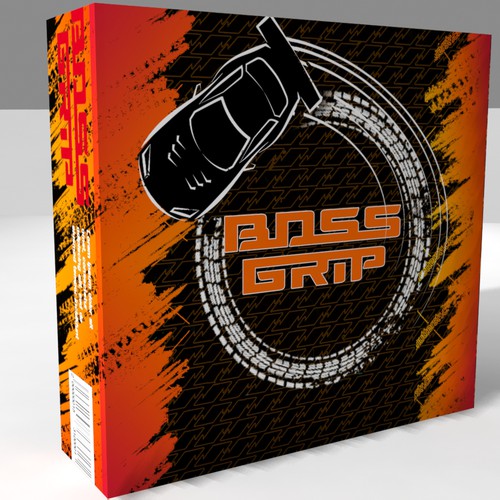 Steering wheel packaging Design by olartdesign