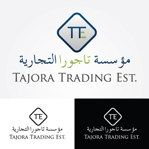 Logo design contest entry by Saad Masroor