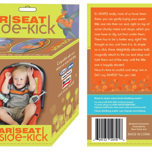 *GUARANTEED PRIZE* UNIQUE PACKAGING DESIGN FOR A CAR SEAT ACCESSORY