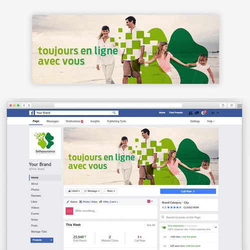 Facebook cover contest entry by posspoint