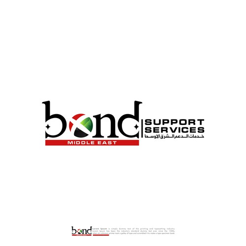 New division starting in UAE Design by Amalia✔